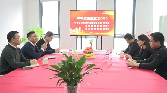 赛默飞CMD中国区、岛津分析计测事业部华东大区等领导先后莅临检测家参观交流
