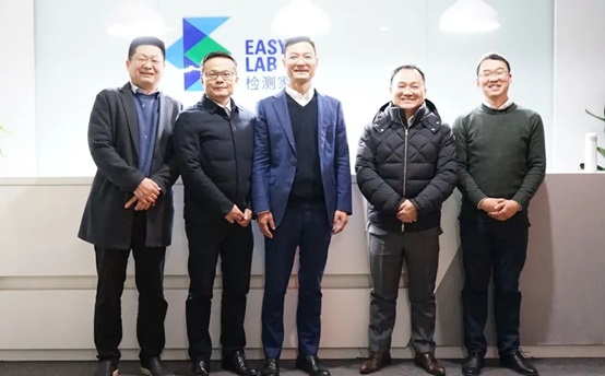 赛默飞CMD中国区、岛津分析计测事业部华东大区等领导先后莅临检测家参观交流