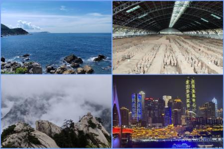 华峰集团开启2023年度优秀员工荣耀之旅