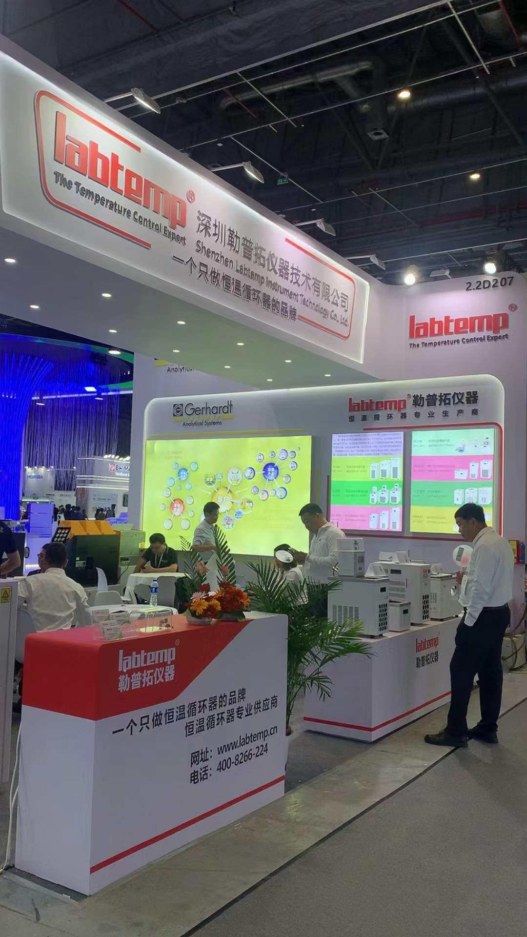 今早朋友圈的慕尼黑展会图片，有检测家、中仪宇盛、吉艾姆、阿尔塔等