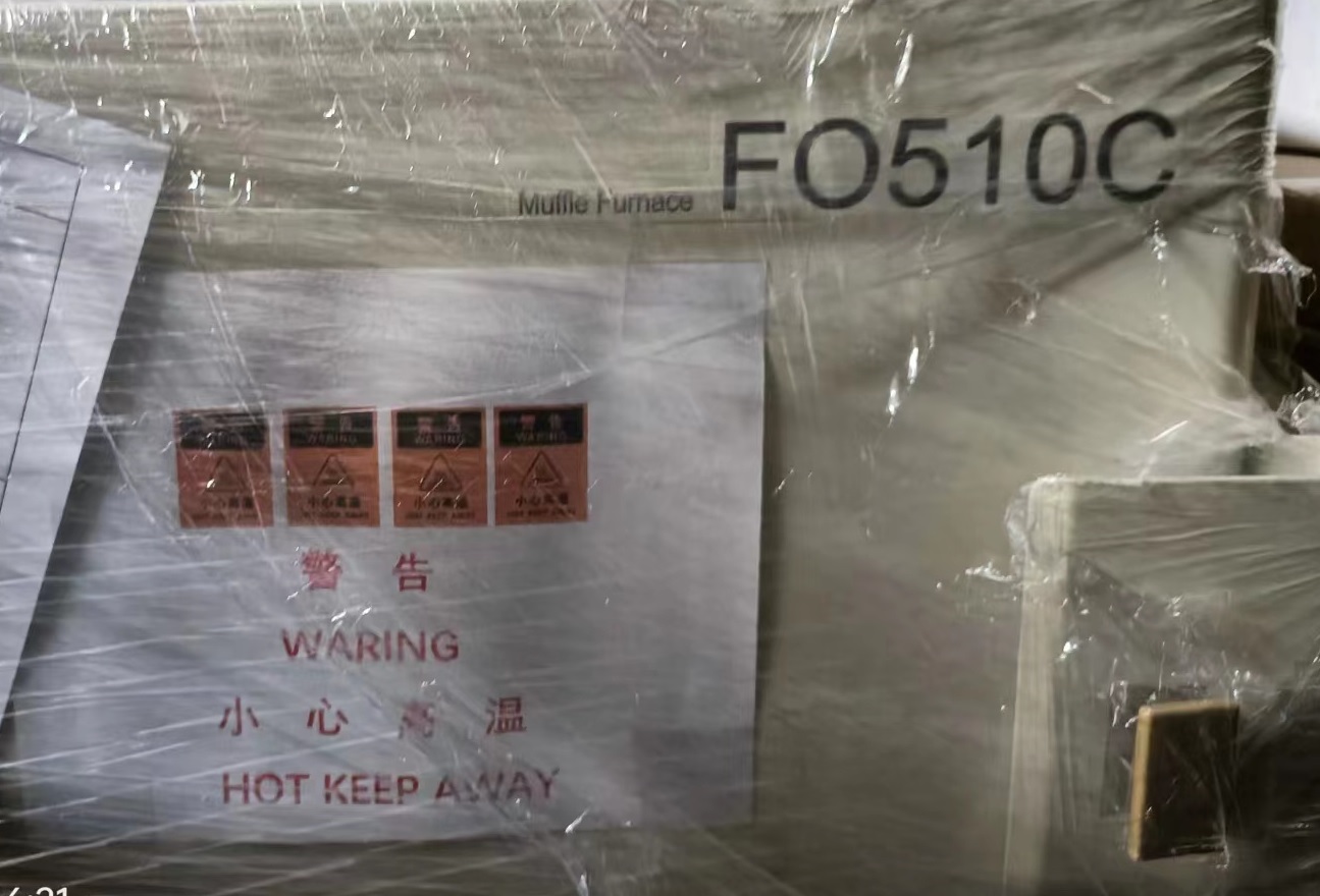 北京携测库存仪器列表,可租可买 20230912更新
