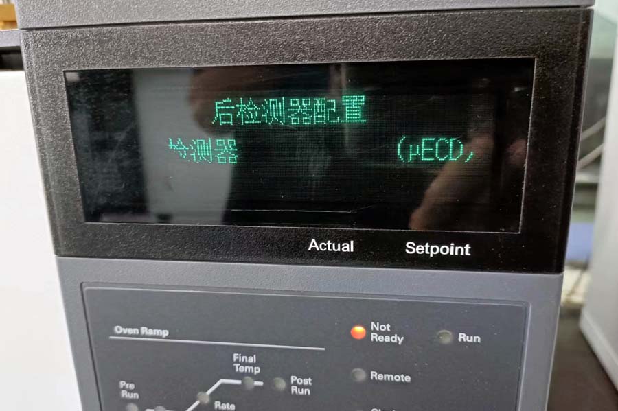 7890GC加装uECD