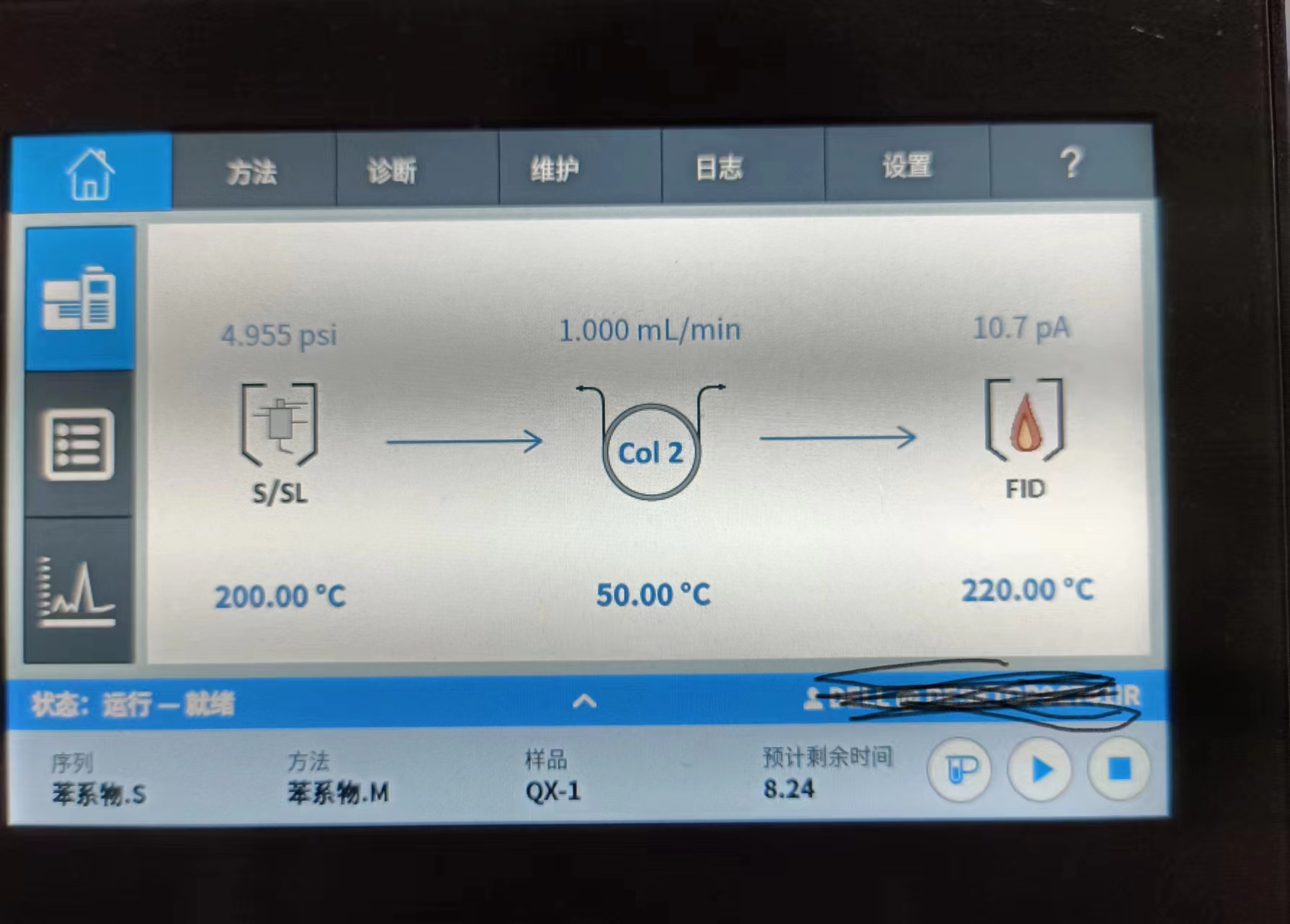 8890气相色谱的FID和FPD检测器互换