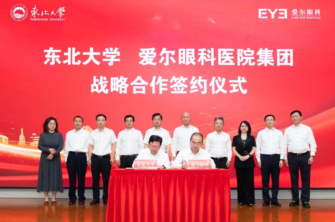 中国医疗反腐行动重创医疗业富豪个人财富